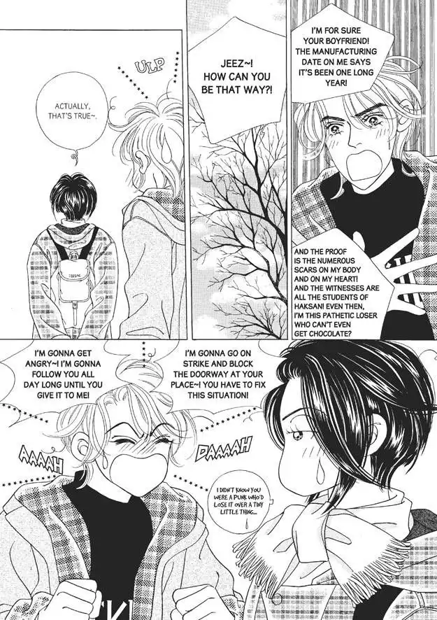 Romance Papa Chapter 5 146